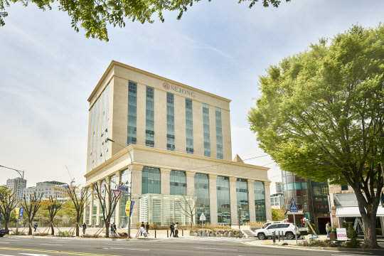 사진= 세종대학교 전경